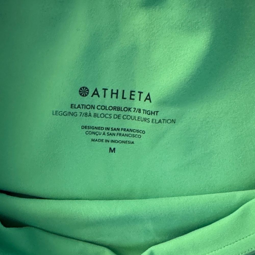 Athleta Neon Green Leggings with White Side Stripes - Picture 2 of 2
